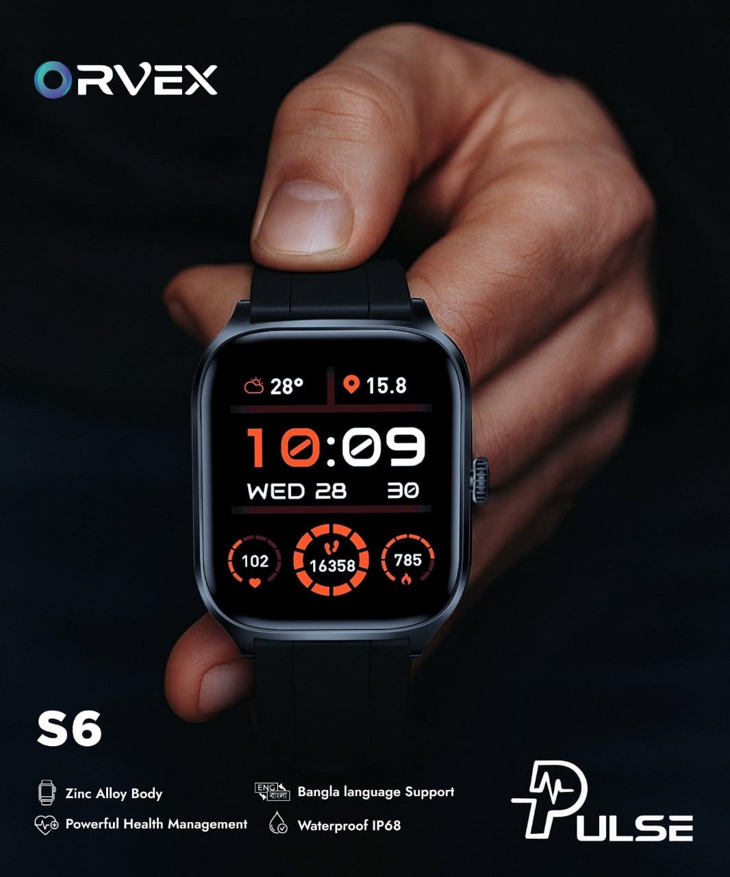 Pulse S6 – Style Meets Intelligence